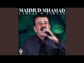 Download Lagu Kizhe Maro