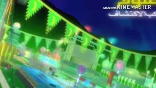 رمضان كريم كوكب علوم ١ 