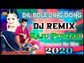 Lagu Dil Bole Ding Dong Mix Songs Ravindar Raj Haryanvi Raju Punjabi songs