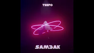 Teefo Sam3ak I تيفو سامعك Official Audio Prod By RPK قلبي دا بيرن الو مين  Teefo Sam3ak I تيفو سامعك Official Audio Prod By RPK قلبي دا بيرن الو مين