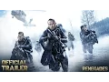 Renegades: Official Trailer [HD]