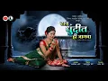 Download Lagu \