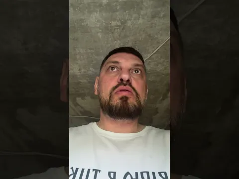 Поверніть Федорова!Фламінго. Вайлдберіз.