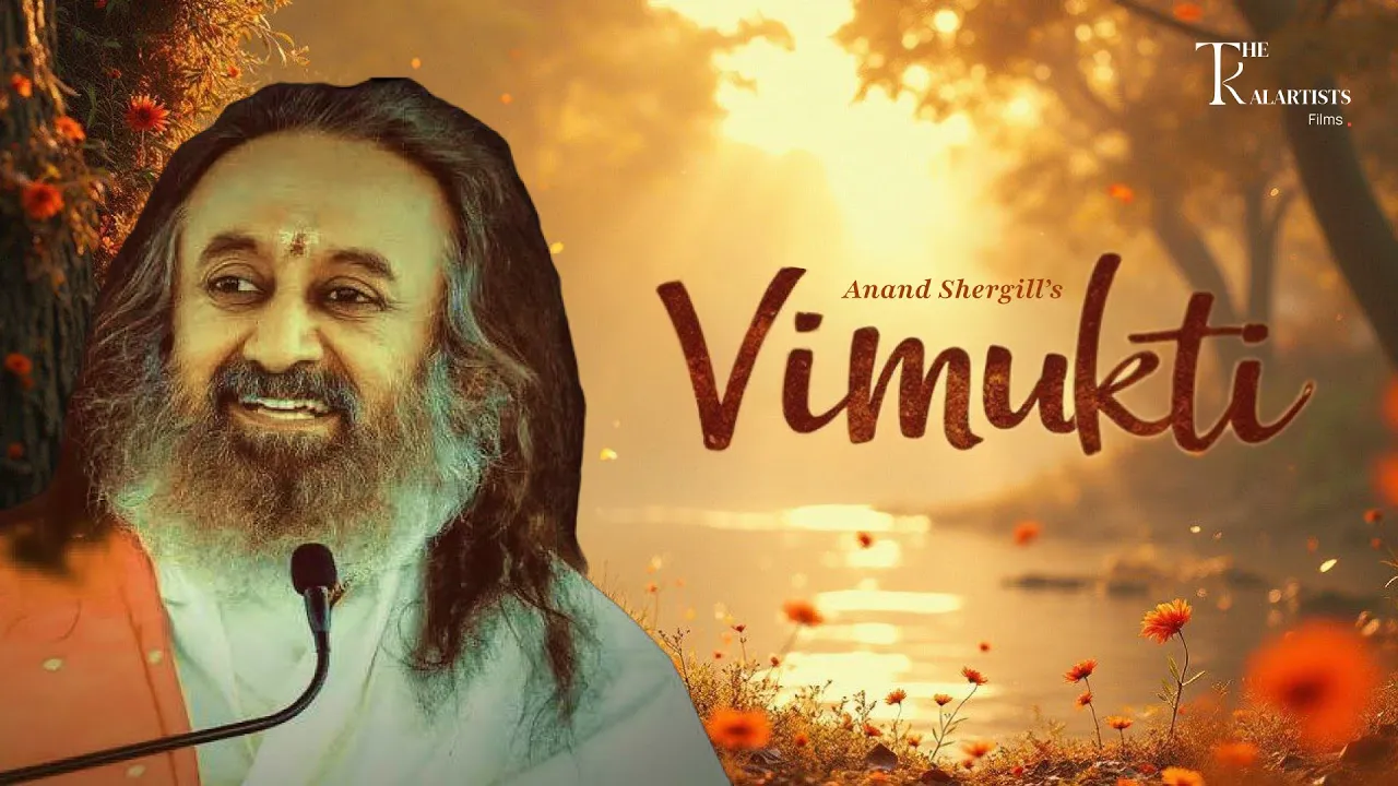 VIMUKTI : GURUDEV SRI SRI RAVI SHANKAR | ANAND SHERGILL | RAP BHAJAN (Prod. By The Kalartists) VIMUKTI : GURUDEV SRI SRI RAVI SHANKAR | ANAND SHERGILL | RAP BHAJAN (Prod. By The Kalartists)