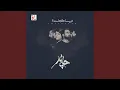 Download Lagu Tardide Raftan