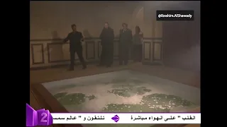 افتتاح حمام خان القناديل عزت العلايلي وائل نور صلاح رشوان حسن فؤاد المخرج إبراهيم الشوادي 