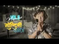 Download Lagu Soltini Kanchi | Raju Lama | New Song