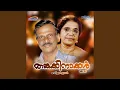 Download Lagu Nattu Nanaikkathe