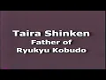 Lagu Taira Shinken - Bō-jutsu