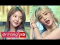 Download Lagu [Simply K-Pop] LABOUM(라붐) _ Dobadoob(두바둡) (only u) _ Ep.276 _ 080417