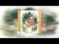 Emre Akbay - Ah (Lyrics)