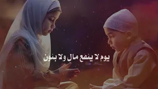 اللهم اجعل أبي عندك في روح وريحان  دندنها