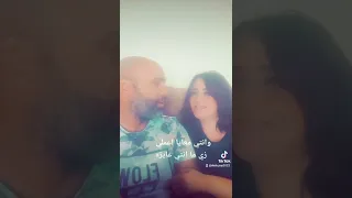 وانتي معايا اعملي زي ما انتي عايزه ديدا بوب Deda Pop 