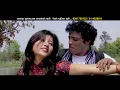 Download Lagu Ramchandra Kafle \u0026 Aava Mukarung - Baari Bhari Tori \