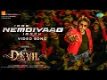 Lagu Idre Nemdiyaag Irbek - Video Song | The Devil | Darshan | Prakash Veer | B Ajaneesh Loknath