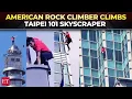 Lagu Breathtaking visuals! American rock climber Alex Honnold climbs Taipei 101 skyscraper without ropes