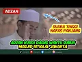 Download Lagu DAENG SYAWAL || ADZAN KURDI VIRAL SUARA TINGGI VERSI ADZAN SUBUH
