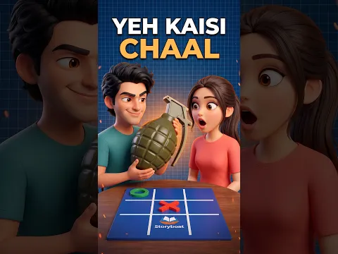 Tic Tac Toe Mein Yeh Kaisi Chaal 😳😳 #shorts #viral
