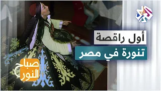 هناء مصطفى سيدة مصرية تكسر القواعد وتمتهن رقصة التنورة الصوفية 