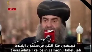 تسبحة كيهك للانبا يؤانس كاملة 