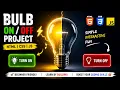 Build Interactive Light Bulb ON OFF Effect Web Development Basics Code With Mahesh