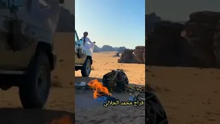 اجمل مجروده صالح بو خشيم 