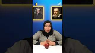 شرح درس القوه والحركه فيزياء تانيه ثانوي قانون نيوتن الأول ميس نو السيد 