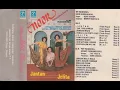 Lagu Jantan (Titiek Puspa) - Noor Bersaudara