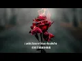 Three Man Down - ถ้าเธอรักฉันจริง (如果你真的愛我)  ||| 中文歌詞
