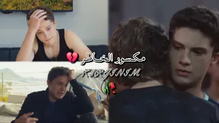 أغنية          مكسور الخاطر     اراس تيومان                  في السابعة عشر                دندنها