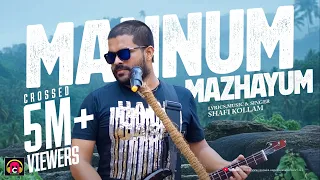 mannum mazhayum malabar cafe music band song 2017 shafi kollam