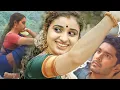 Download Lagu KANNE KANIYE UNNAI KAI VIDA MATTEN VIDEO SONG HD | KANNE KANIYE - ALIVENI MIX