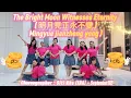 Download Lagu The Bright Moon Witnesses Eternity ( 明月見正永不變 )Mingyue jianzheng yong ||Global LD|| 01 Okt 2025 