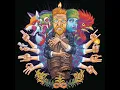 All Your'n - Tyler Childers