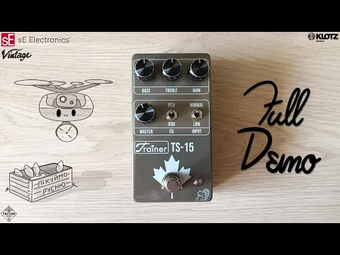 Trainer TS-15 MK2 YouTube video - YouTube thumbnail