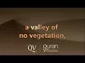 Download Lagu Surah Ibrahim | Verse 35-41 | Quran Visualization | Mishary Rashid Al Afasy