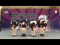 Download Lagu Hira Dazzle @ Chika Idol Festival