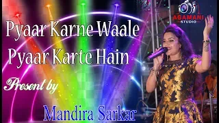 Pyaar Karne Waale Pyaar Karte Hain Shaan 1980 Song Asha Bhosle Superhits Mandira Sarkar 