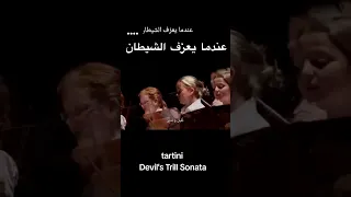 اعظم موسيقيه في بدايه الحرب العالمية الثانية  اعظم موسيقيه في بدايه الحرب العالمية الثانية