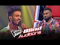 Download Lagu Nipun Lakshan | Pogiren | Blind Auditions | The Voice Sri Lanka