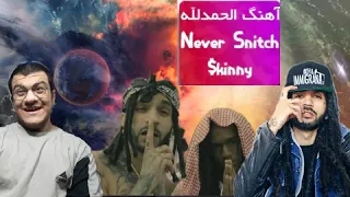  kinny never snitch official video 