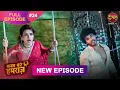 Download Lagu Sanam Mere Humraz | Full episode 24 | 6 Sept  2025 | #newshow Full HD Dangal TV