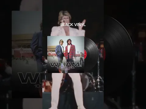 We’re delighted to bring to you WHAM! 10 Days in China - The Live EP!