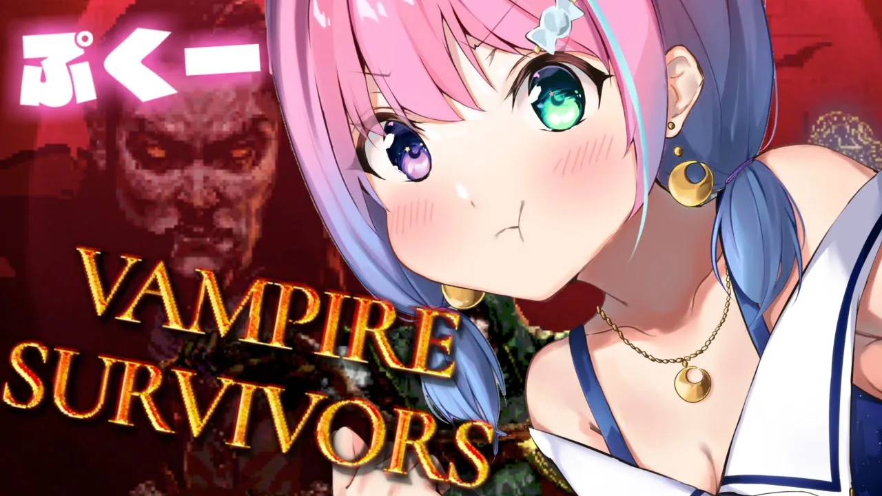 【 Vampire Survivors 】いつの間にかキャラが増えてたから見に行こう！なのら🧛【#姫森ルーナ/ホロライブ】