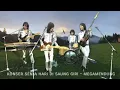 Download Lagu T'KOES - Bis Sekolah (Koes Plus)