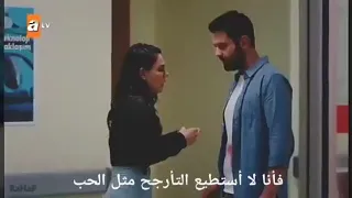 أجمل أغنية تركية  القيود المخمليه  أغنية رائعة ورومانسية  حالة واتس ولا أروع        دندنها