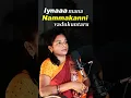 Download Lagu ❤️‍🩹 Nammina valley mosam cheste….#betrayal #relatives