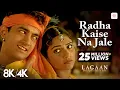 Download Lagu Radha Kaise Na Jale - 8K/4K Music Video | Navratri Special | Aamir Khan | Asha B, Udit N | Lagaan