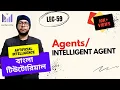 Lec-59 Agents AI