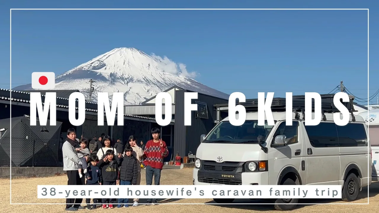 【Daily life in Japan】Mom of 6 kids | Weekend caravan trip | 38 years old mom's real life |